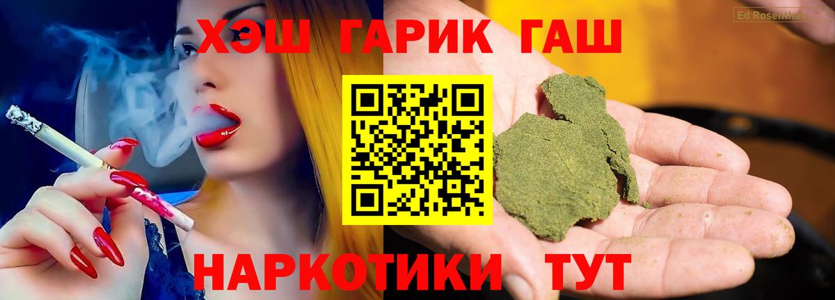  COCAIN Люберцы
