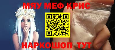 COCAINE Донской
