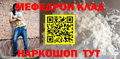 COCAINE Донской