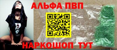 герыч Донецк