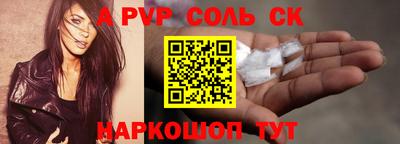 COCAINE Донской