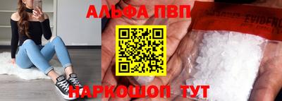 COCAINE Донской