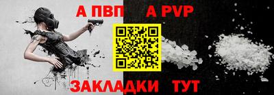кокс Заводоуковск