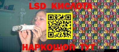 герыч Донецк