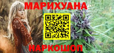 герыч Донецк