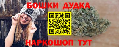 COCAINE Донской
