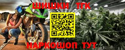 герыч Донецк