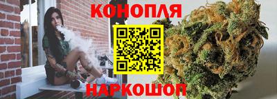 марки lsd Дубна