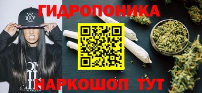 марки lsd Дубна