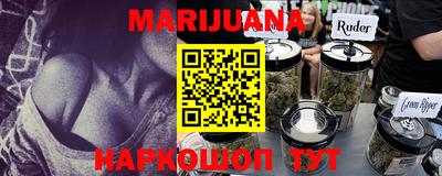 COCAINE Донской