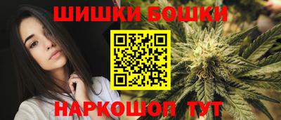 герыч Донецк