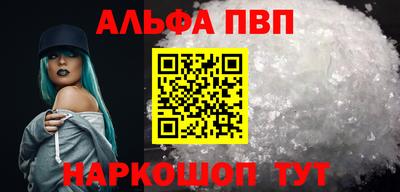 герыч Донецк