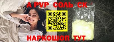 COCAINE Донской