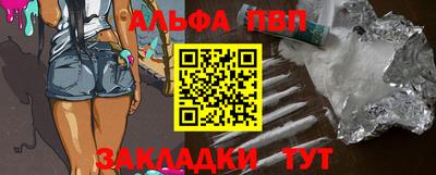 герыч Донецк