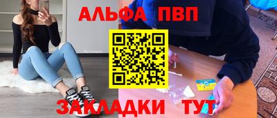 COCAINE Донской