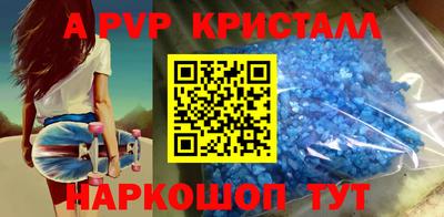 марки lsd Дубна