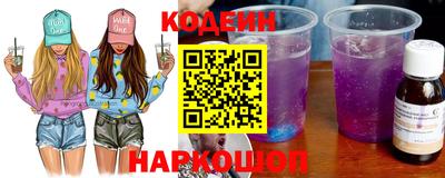 COCAINE Донской