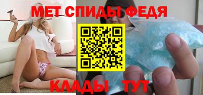 герыч Донецк