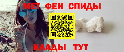 COCAINE Донской