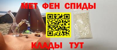 герыч Донецк