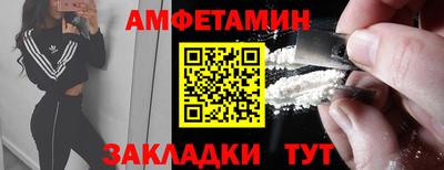 COCAINE Донской