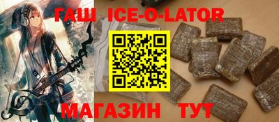 COCAINE Донской