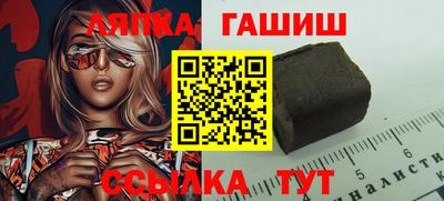 марки lsd Дубна