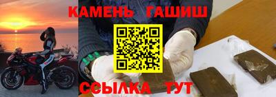 ешки Жуковский