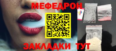 COCAINE Донской