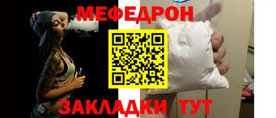 марки lsd Дубна