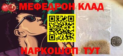 марки lsd Дубна
