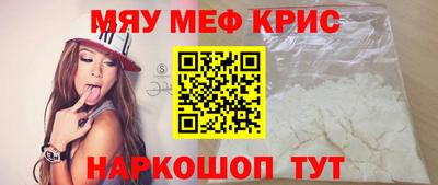 COCAINE Донской