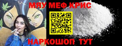герыч Донецк