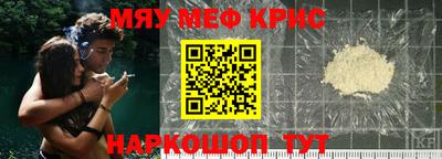 герыч Донецк